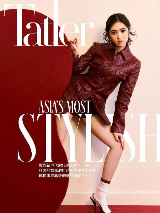 Title details for Tatler Taiwan by Tatler Asia Limited - Available